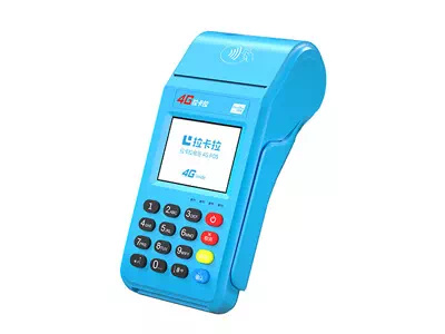 姜堰拉卡拉传统大POS机